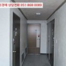송동로-8 네이버블로그