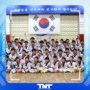 티앤티태권도장 이미지