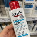 컴플리트 리페어 이미지