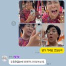 카페요아정 내포신도시점 이미지