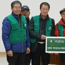 창평 경로당 이미지