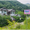 귀빈펜션 이미지