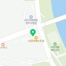 엘지전자영주서비스센터 이미지