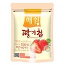 해쉼 이미지
