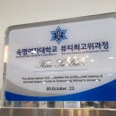 정원헤어 이미지