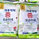 다솔관광농원 이미지