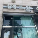 안산 미용실 추천 살롱드담 | 엘리자벳펌으로 기분전환 대성공적