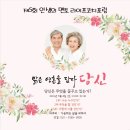 멘토라이프