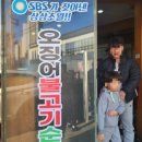 부곡하와이사우나헬스 네이버블로그