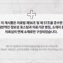 두레치과의원 이미지