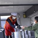 행복짜장 이미지