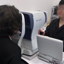 현대구내안경원 이미지