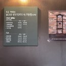 해싸라래 이미지