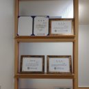 사동한솔플러스수학교습소