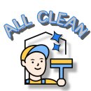 세븐일레븐창원호계서광점 | 마산 호계 입주청소 서광아파트 다녀왔습니다!