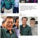 동서수제비 티스토리