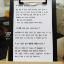 계수나무핸드메이드 이미지