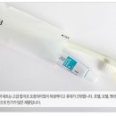 엘리트모텔 이미지