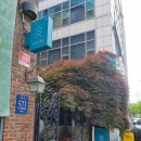 [책방]&lt;최인아책방&gt; 방문 후기