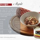 프리미엄캣 이미지