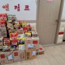 올트리올 이미지