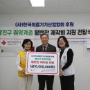 서울의료기기 이미지