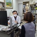 제일의원 이미지