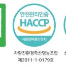 비육단지 이미지