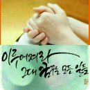 밸류파트너스 이미지