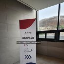 씨케이코퍼레이션