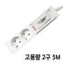 신성냉난방