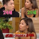 해피미헤어