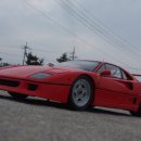 F40 이미지