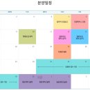 안양씨엘포레자이 이미지