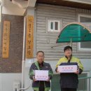 가정1동경로당 이미지