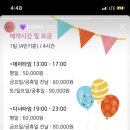 오늘의우리 네이버블로그