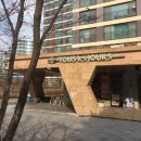 미소야수원아이파크시티점 이미지