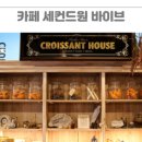 카페레이지바이브 이미지