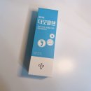 세정약국 이미지