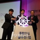 에스원빌딩 이데일리