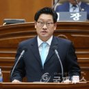 덕진의원 이미지