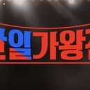 두리당구장 이미지