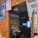 으뜸팩토리안경 성남모란역점 | 모란역 안경원 가성비 최고 | 으뜸팩토리 성남모란역점