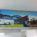 (주)두래(제주바이오센터)