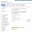 디엠에스 주식회사 이미지