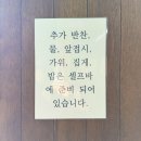 지니루 이미지
