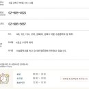 수민의원 이미지