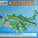 조약도회관 이미지