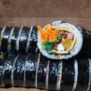 미야김밥