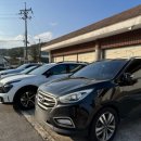 자코비안가구 | 강릉가구단지 대형 자코비안가구백화점 저렴하게 살 수 있는 식탁 침대 쇼파